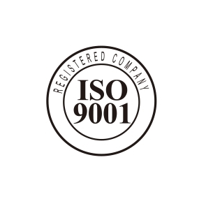 ISO 9001 認證