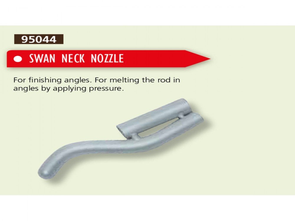 SWAN NECK NOZZLE