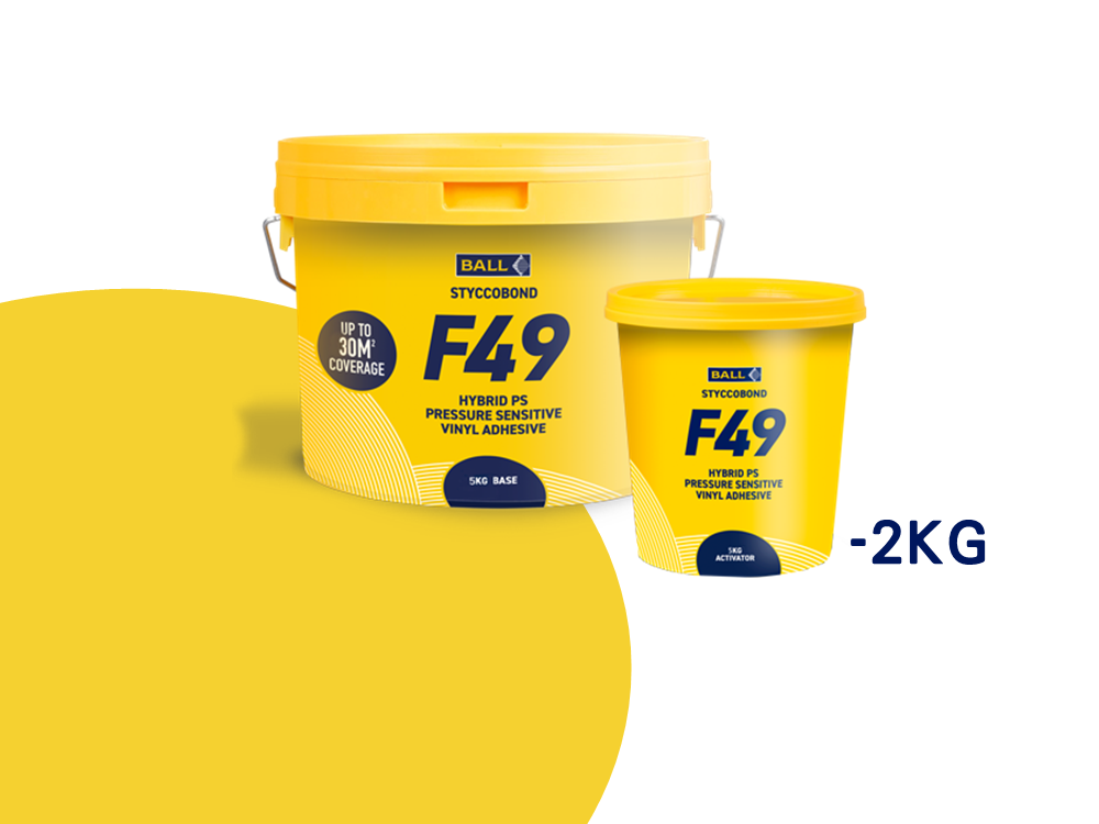 F49  無毒防水強力膠水-2KG